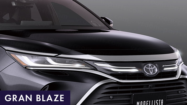 トヨタ　ハリアー　モデリスタ　MSD47-48001 楽天市場】フードガーニッシュ ハリアー MXUA80/MXUA85