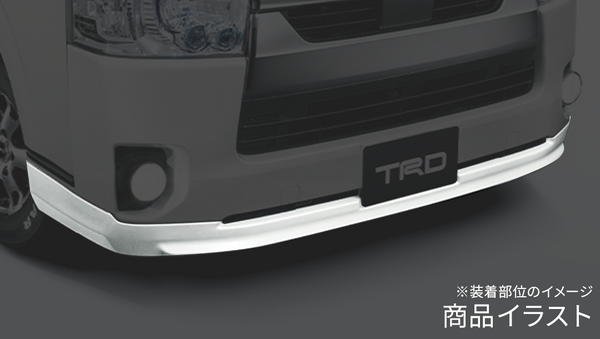 ハイエース200系】TRD フロントスポイラー | VROOM ハイエース200系】TRD フロントスポイラー | VROOM