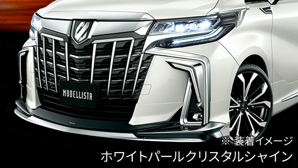 アルファード30系】フロントグリルカバー for AERO BODY – VROOM