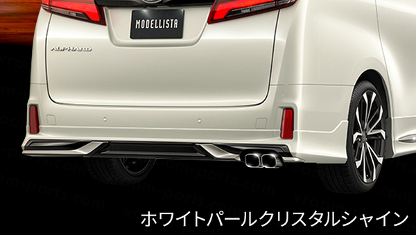 20 アルファード モデリスタ リア ガーニッシュ スモークメッキ