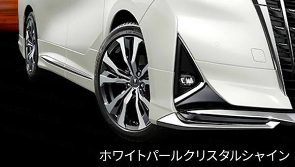 未使用30系 アルファードモデリスタ サイドスカート パール白 右リヤ 未使用30系 アルファードモデリスタ サイドスカート パール白 右リヤ