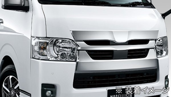 MODELLISTA モデリスタ　200 ハイエース GL ナロー　フードカバー 01_col_de9ad4ea-fc20-4ade-906b
