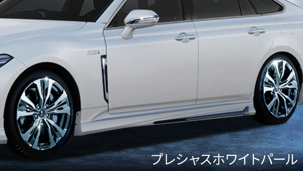 【新品未使用】 純正品 トヨタ クラウン RS モデリスタ サイドスカート 右側のみ 素地 D2611-58010-00