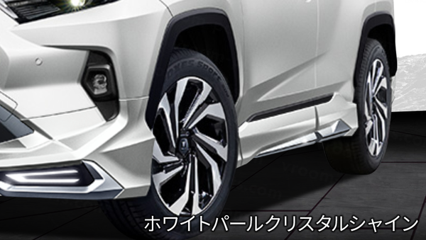 RAV4(50系)】モデリスタ サイドスカート | VROOM RAV4(50系)】モデリスタ サイドスカート | VROOM