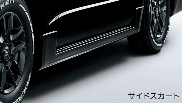 ハイエース 200系 MODELLISTA VersionI エアロ ハイエース200系】MODELLISTA Version Ⅱ フロントスポイラー