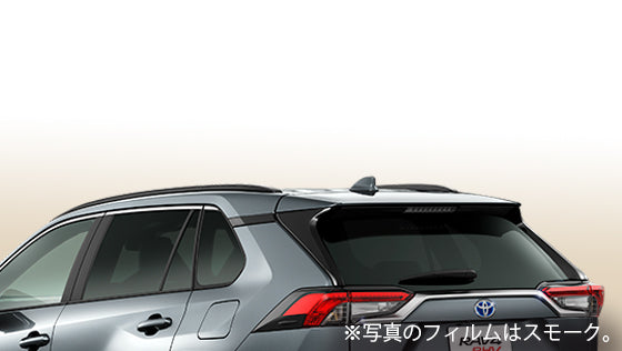 【RAV4 PHV54系】IR（赤外線）カットフィルム – VROOM