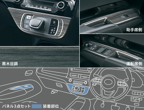 interior_03l_3604fc2e-324c-