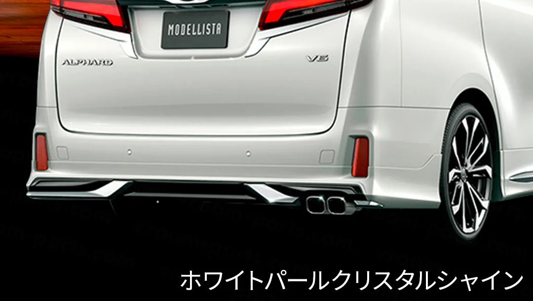 ヴェルファイア30系】スポーツマフラー for AERO BODY – VROOM