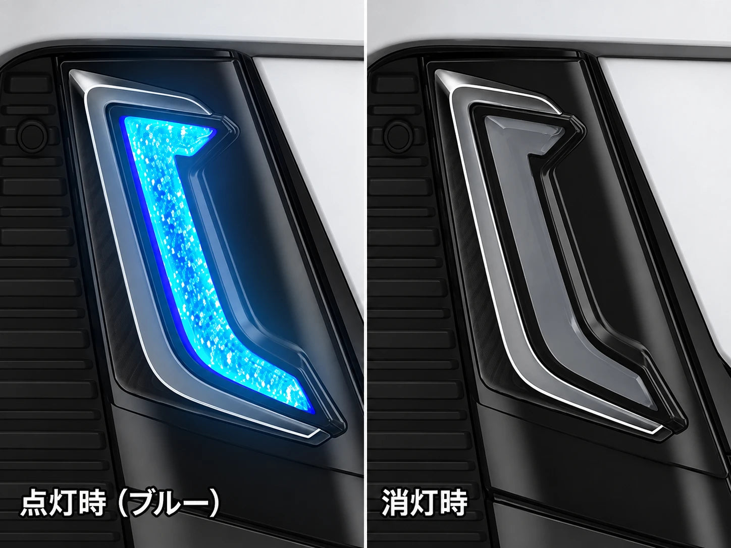 【ヴェルファイア40系】シグネチャーイルミブレード