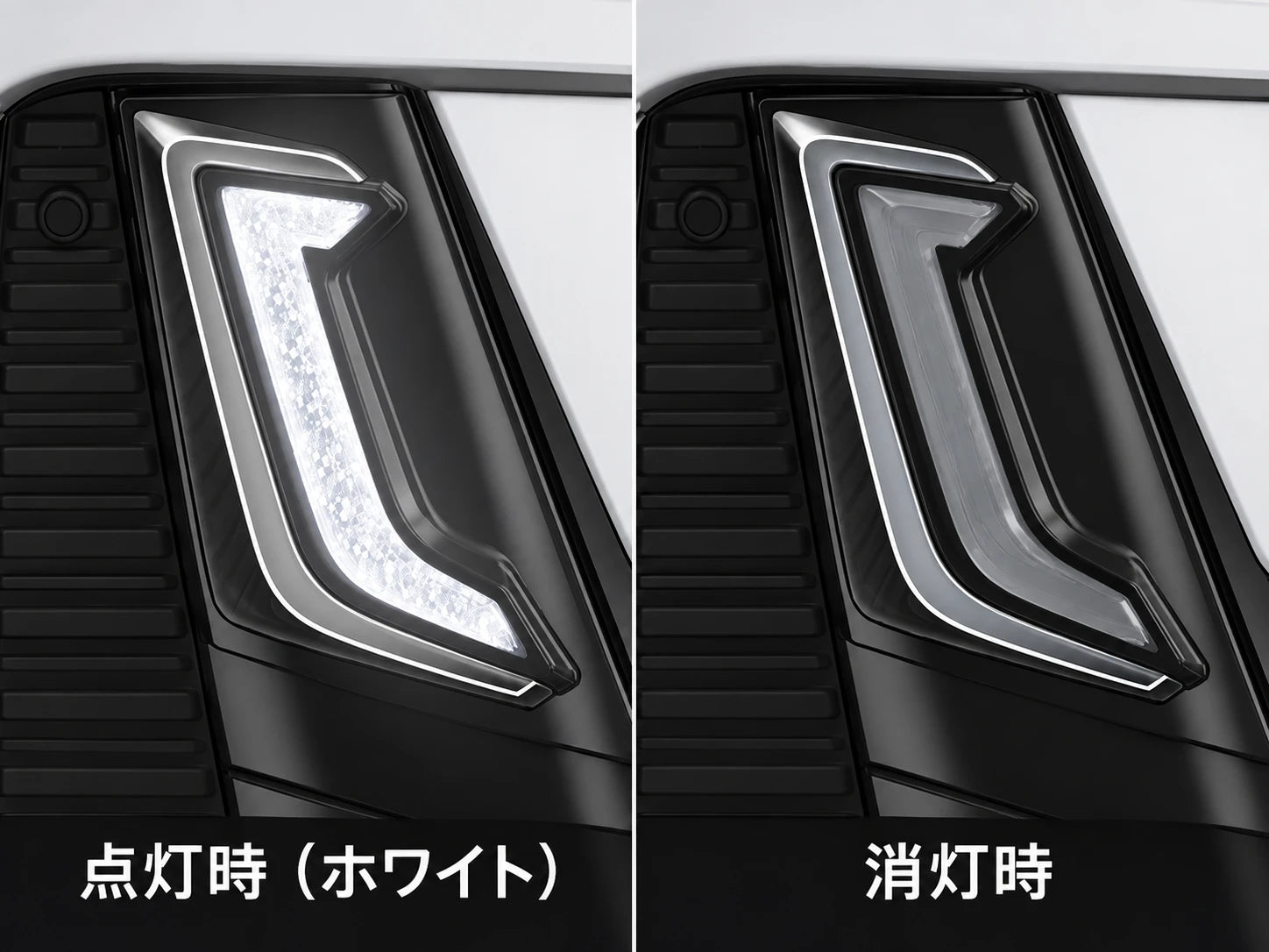 ヴェルファイア40系】モデリスタ シグネチャーイルミブレード 漆黒