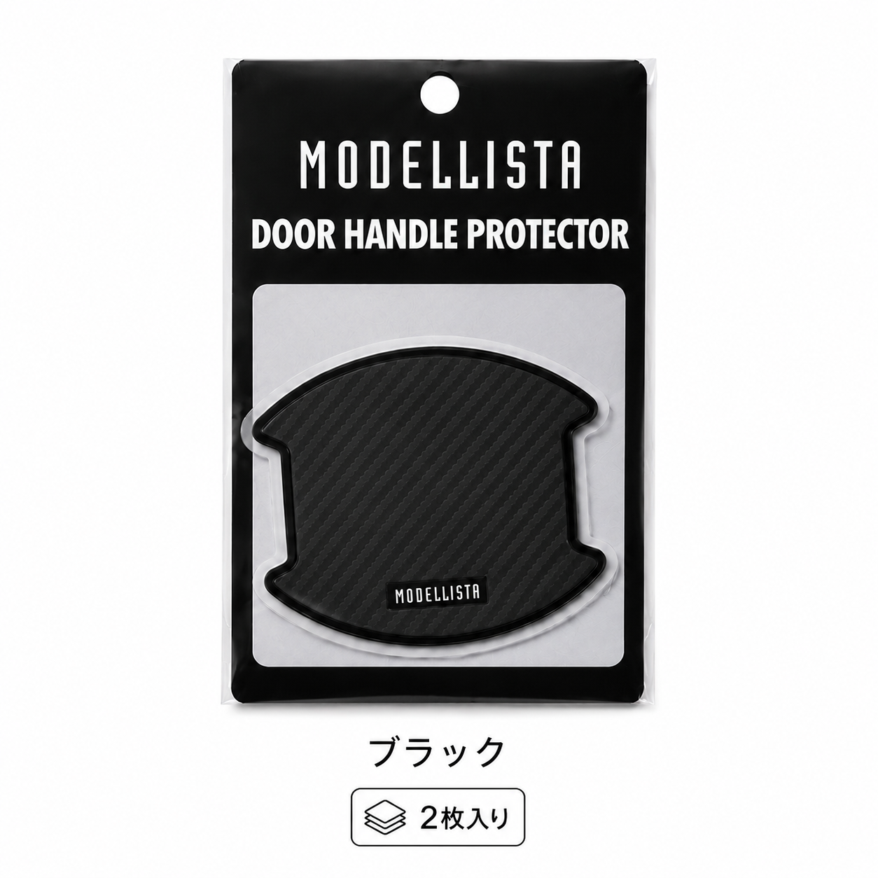 カローラクロス10系】モデリスタ ドアハンドルプロテクター(ブラック カローラクロス10系】モデリスタ ドアハンドルプロテクター(ブラック