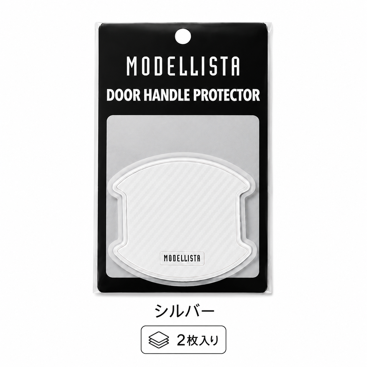 Modellista カローラ クロス ドア ハンドル ガーニッシュ モデリスタ