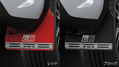 ヤリスクロスGRマット フラップ MS328-52002 TRD ヤリスクロス MXPJ10, MXPB15, MXPB10, MXPJ15用 TRD GR