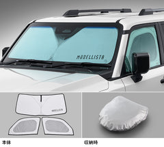 未使用　ランクル250 モデリスタ　サンシェード　3枚+収納　定価24200円 未使用 ランクル250 モデリスタ サンシェード 3枚+収納 定価