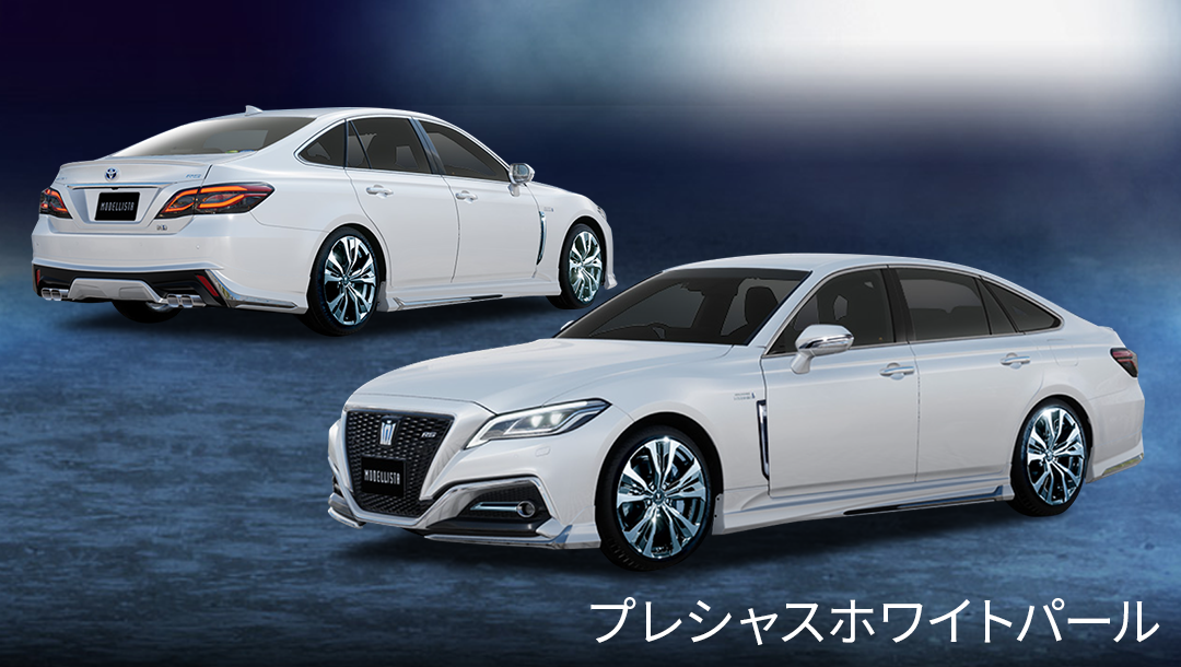 クラウン220系/H20系】MODELLISTA エアロキット(RS用) – VROOM クラウン220系/H20系】MODELLISTA エアロキット(RS用) – VROOM