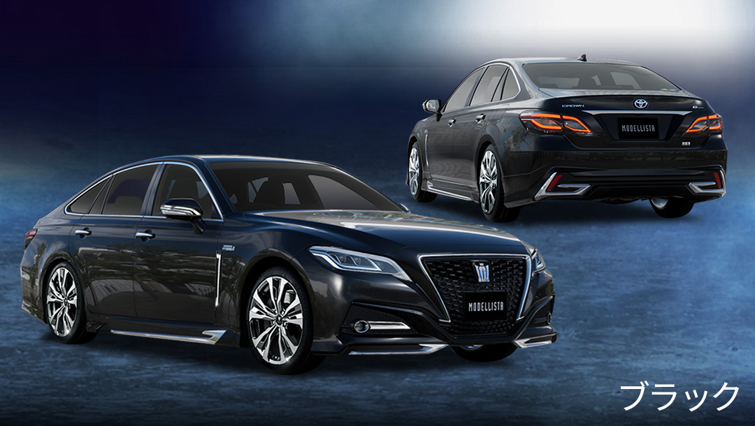 220CROWN モデリスタ フロントスポイラー 新型クラウン用 カスタマイズ 220CROWN モデリスタ フロントスポイラー 新型クラウン用 カスタマイズ