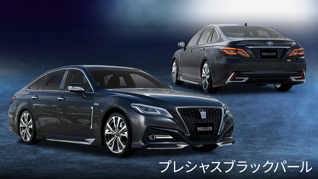 220クラウンRSモデリスタフロントウイングスポイラー左 220クラウンRS 220クラウンRSモデリスタフロントウイングスポイラー左 220クラウンRS