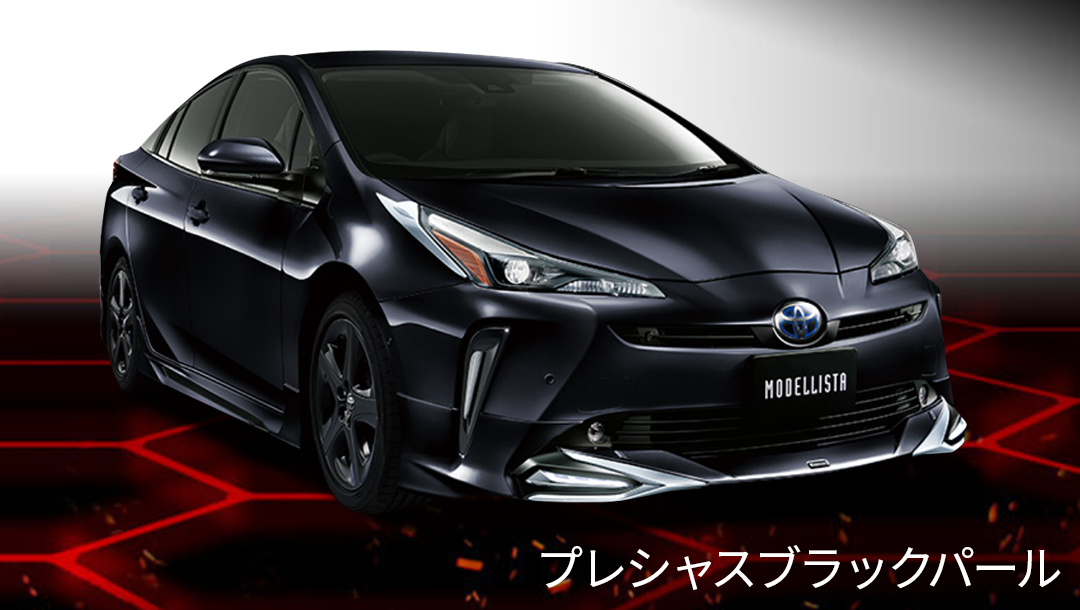 プリウス50系】モデリスタ エアロキット ICONIC STYLE | VROOM プリウス50系】モデリスタ エアロキット ICONIC STYLE | VROOM