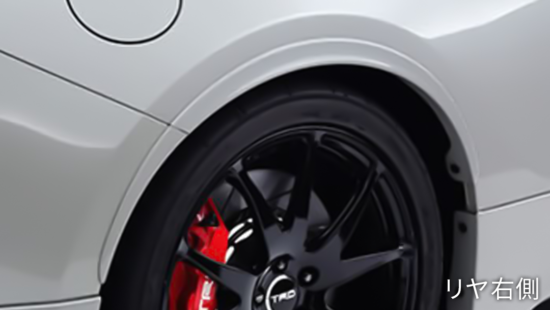 86前期】フェンダーエクステンション – VROOM 86前期】フェンダーエクステンション – VROOM