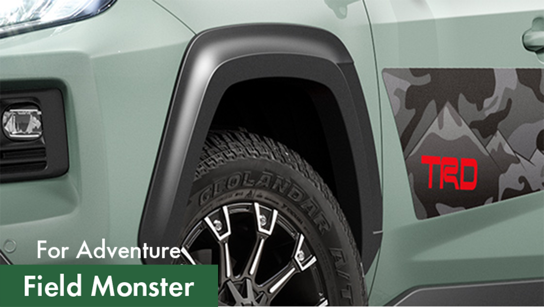 RAV4 50系】TRD オーバーフェンダー Adventure用 | VROOM RAV4 50系】TRD オーバーフェンダー Adventure用 | VROOM