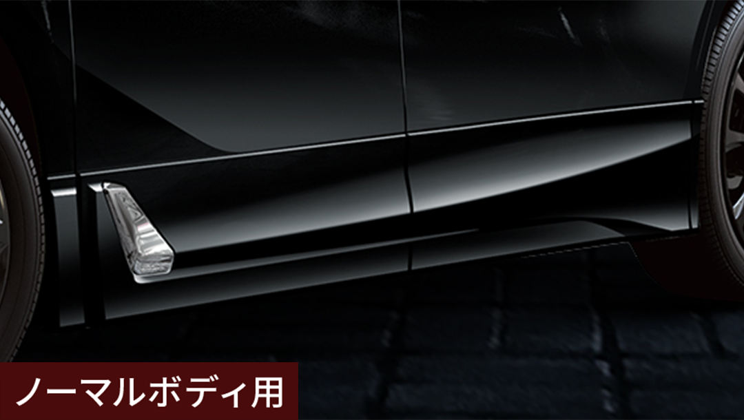 車 (RH側のみ) TRD サイドスカート 未使用品 MS344-58005-A0 車 (RH側のみ) TRD サイドスカート 未使用品 MS344-58005-A0