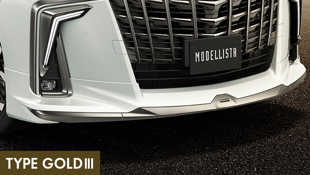 アルファード30系】フロントスポイラー(スモークメッキ) – VROOM アルファード30系】フロントスポイラー(スモークメッキ) – VROOM