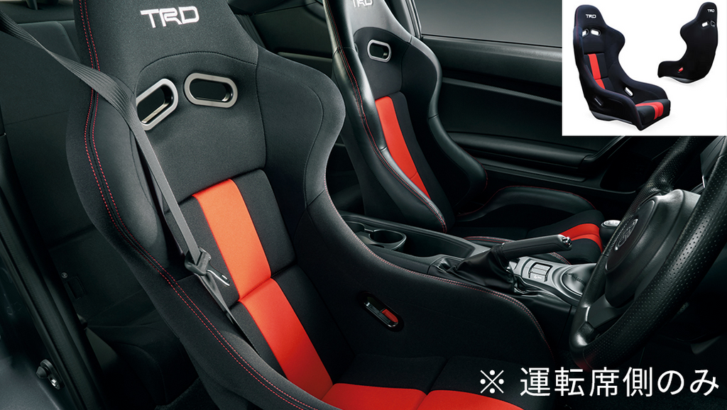 86前期】TRD フルバケットシート(運転席専用) | VROOM 86前期】TRD フルバケットシート(運転席専用) | VROOM