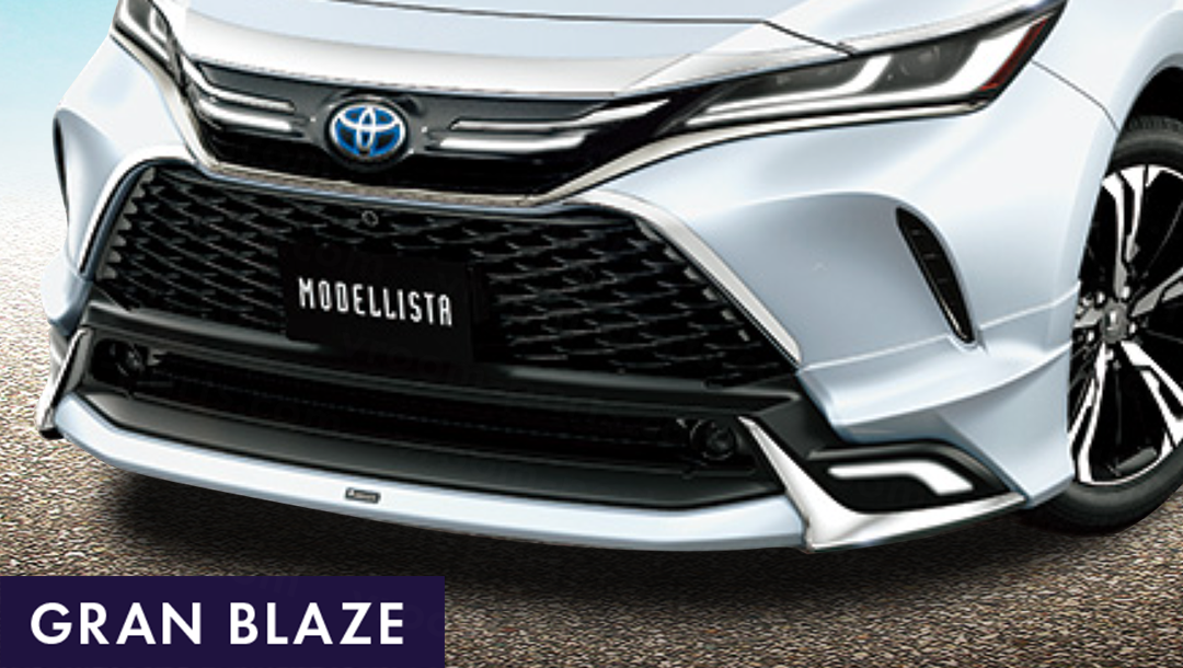 トヨタ 80系ハリアー シグネチャーイルミグリル モデリスタ MXUA80 トヨタ 80系ハリアー シグネチャーイルミグリル モデリスタ MXUA80