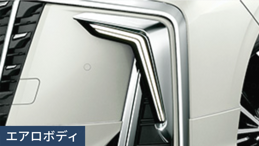 アルファード30系】モデリスタ シグネチャーイルミブレード for AERO アルファード30系】モデリスタ シグネチャーイルミブレード for AERO