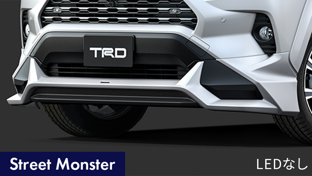 MasterRAV4StreetMonsterフロントスポイラーLED付き TRD XA50型 RAV4 ストリートモンスター フロントスポイラー(LED
