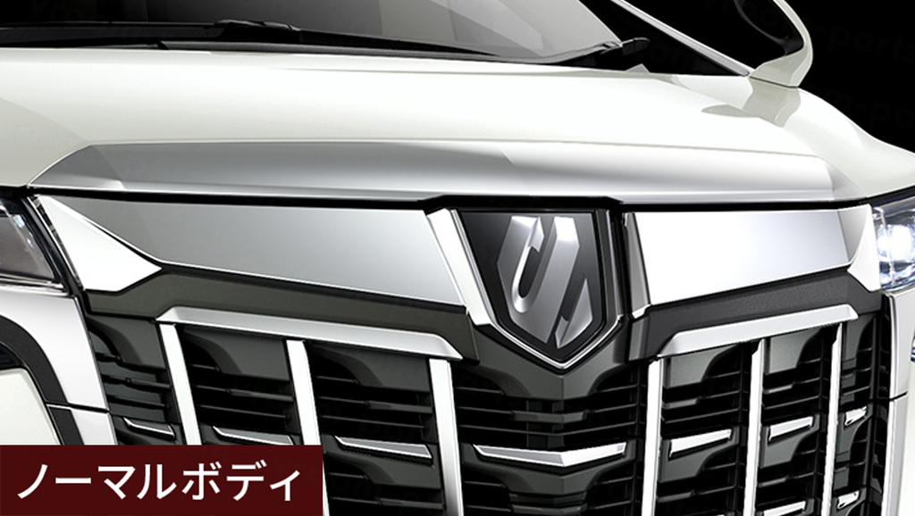 アルファード30系】フロントグリルカバー for NORMAL BODY – VROOM アルファード30系】フロントグリルカバー for NORMAL BODY – VROOM