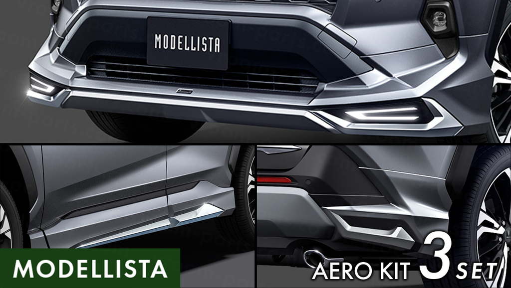 RAV4 モデリスタサイドスカートカラー番号070 RAV4 モデリスタサイドスカートカラー番号070