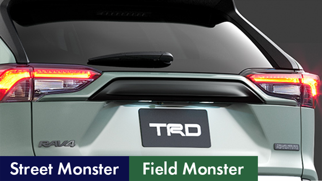 RAV4 50系】TRD バックドアガーニッシュ | VROOM