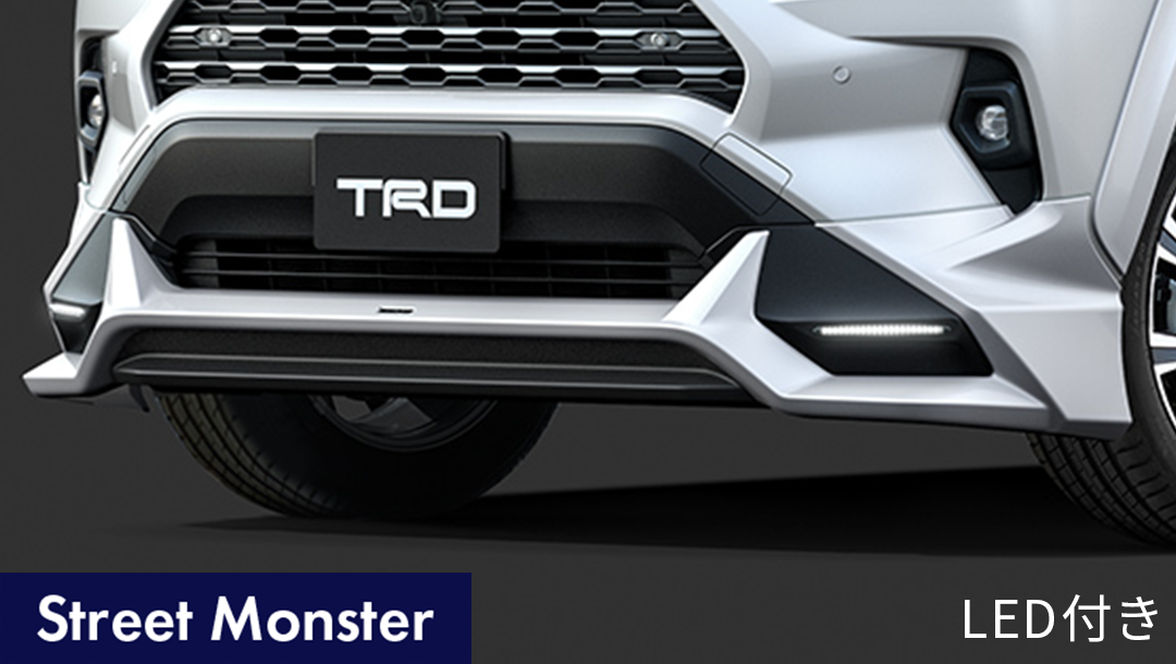 RAV4(50系)】TRD フロントスポイラー(LED付) | VROOM RAV4(50系)】TRD フロントスポイラー(LED付) | VROOM