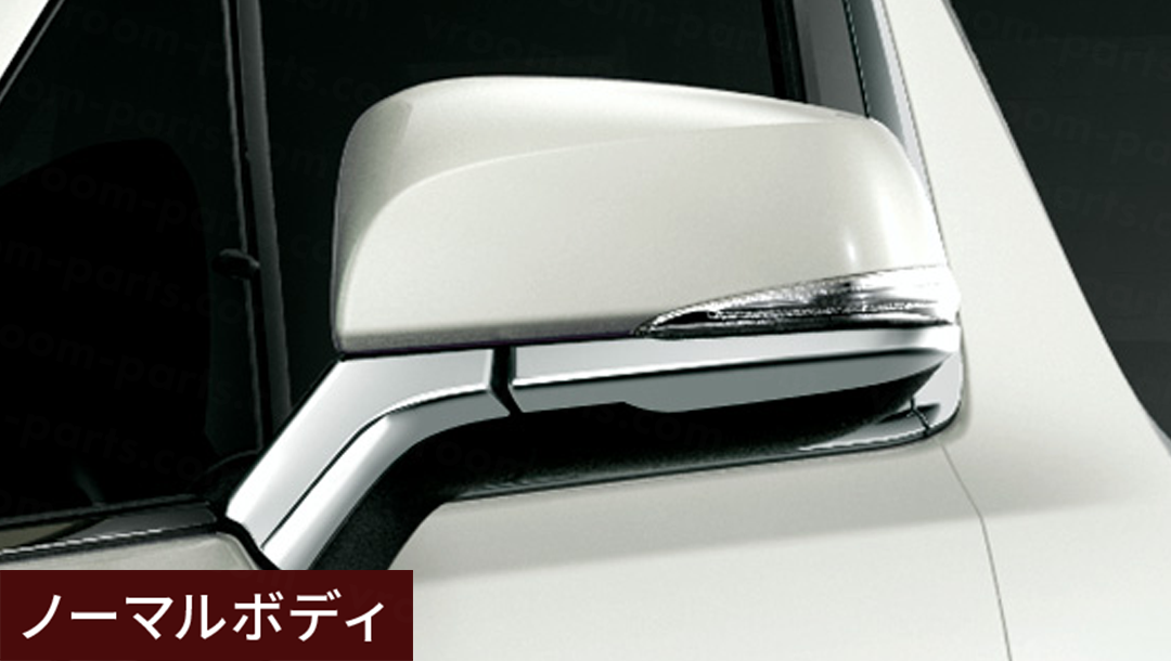 アルファード ヴェルファイア 40系 専用 ドアミラー