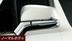アルファード30系】ミラーガーニッシュ（メッキ） for NORMAL