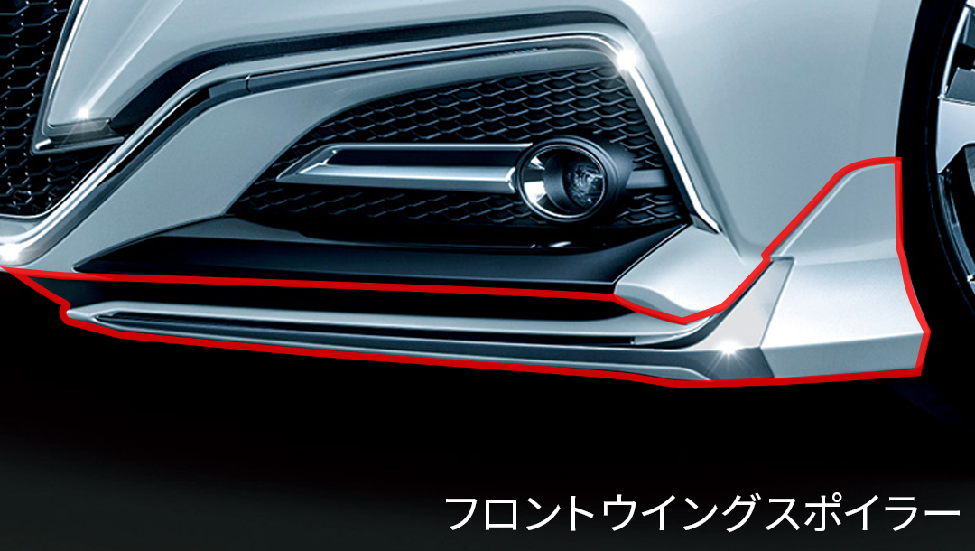 クラウン220系/H20系】モデリスタ エアロキット(RS用) | VROOM クラウン220系/H20系】モデリスタ エアロキット(RS用) | VROOM