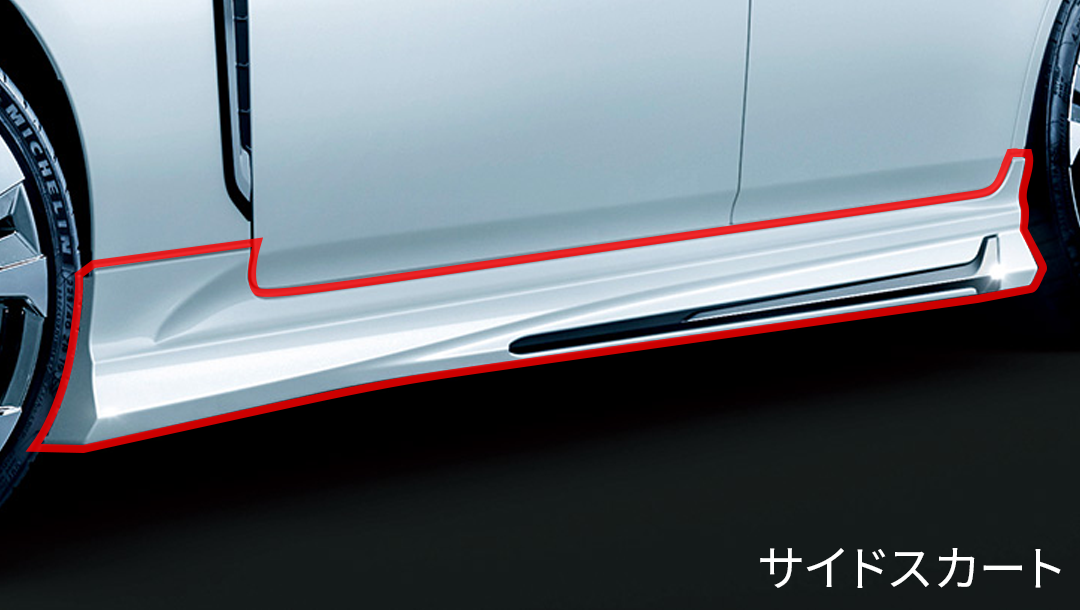 クラウン220系/H20系】モデリスタ エアロキット(RS用)|新品純正 クラウン220系/H20系】モデリスタ エアロキット(RS用)|新品純正