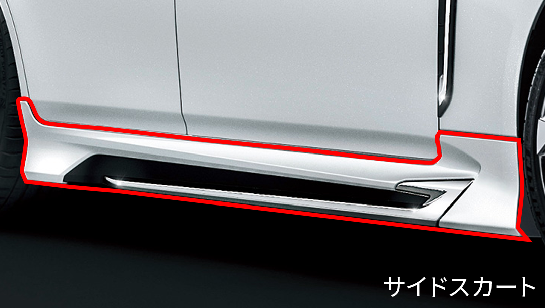 クラウン220 モデリスタ スポイラー新品 カラーホワイト090後期 クラウン220 モデリスタ スポイラー新品 カラーホワイト090後期