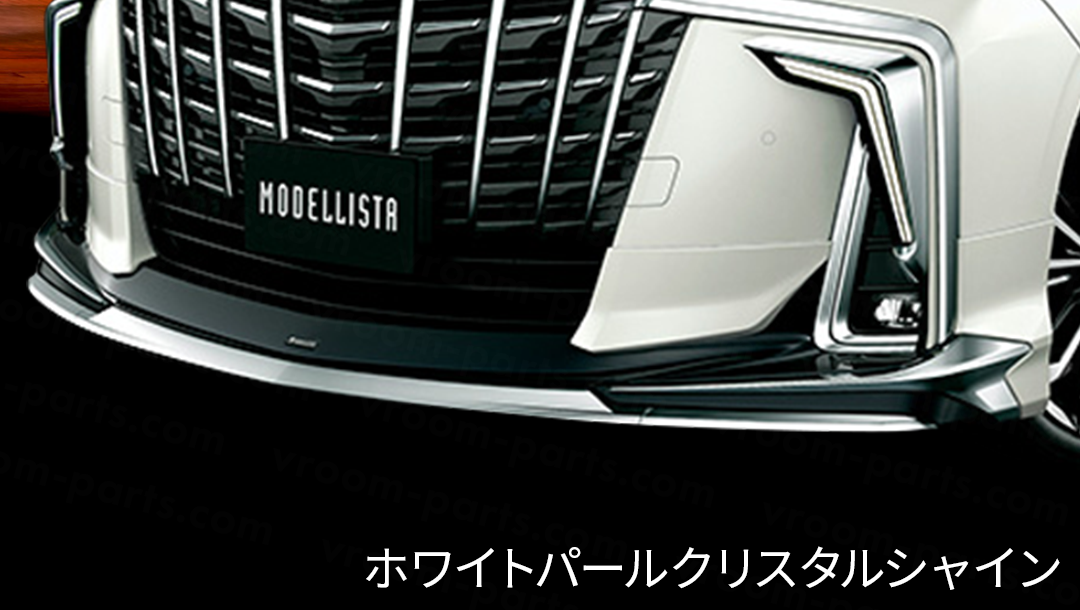 アルファード30系】フロントスポイラーfor AERO BODY エアロキットⅠ アルファード30系】フロントスポイラーfor AERO BODY エアロキットⅠ