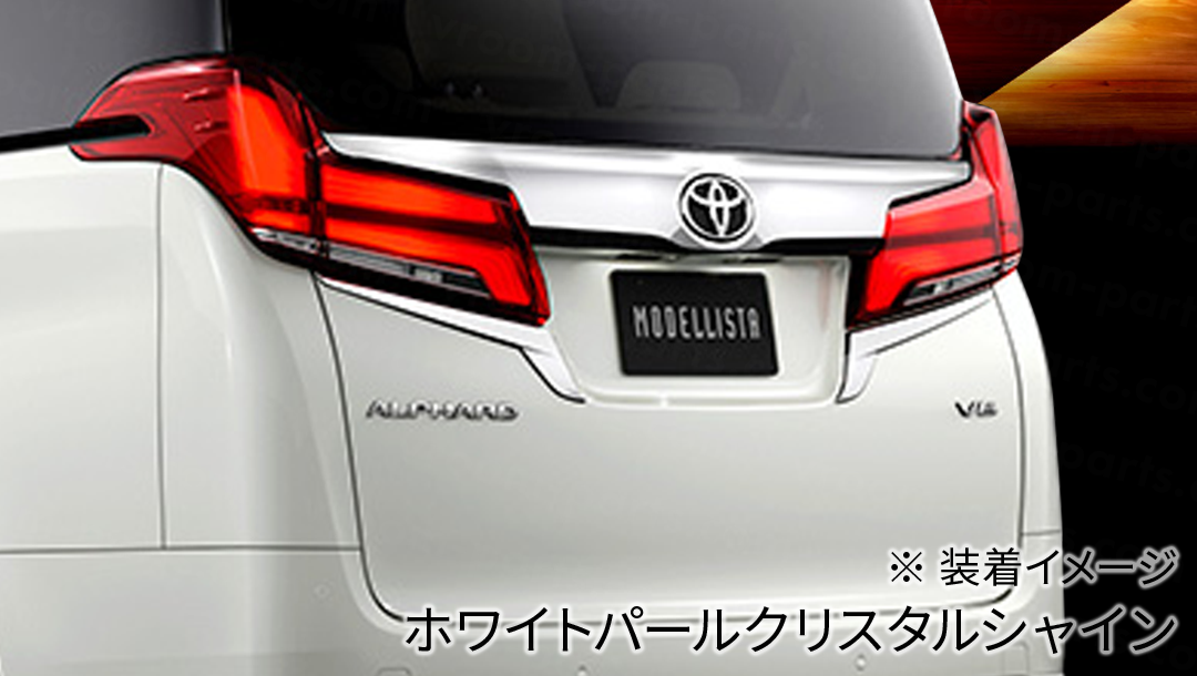 アルファード30系】バックドアガーニッシュ(メッキ) for NORMAL BODY アルファード30系】バックドアガーニッシュ(メッキ) for NORMAL BODY