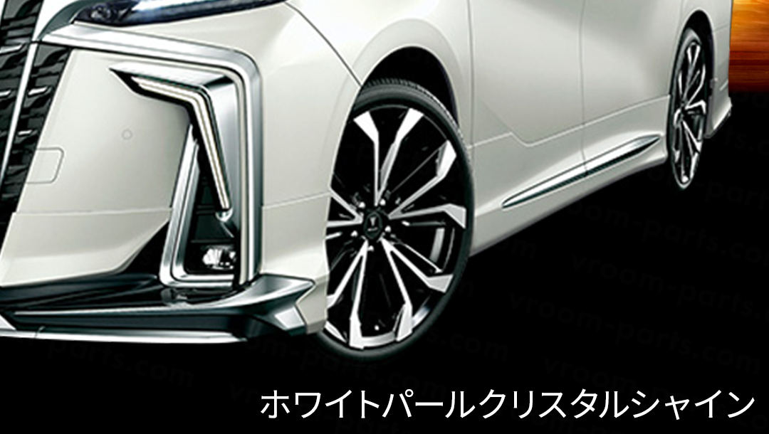 アルファード30系】サイドスカート for AERO BODY – VROOM アルファード30系】サイドスカート for AERO BODY – VROOM