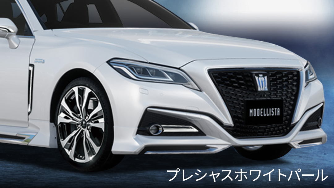 クラウン220系/H20系】モデリスタ フロントウイングスポイラー(G/S/B クラウン220系/H20系】モデリスタ フロントウイングスポイラー(G/S/B
