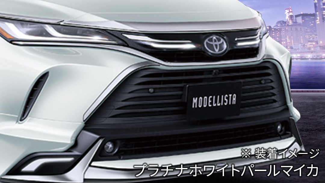 ハリアー80系】モデリスタ フロントグリルガーニッシュ | VROOM ハリアー80系】モデリスタ フロントグリルガーニッシュ | VROOM