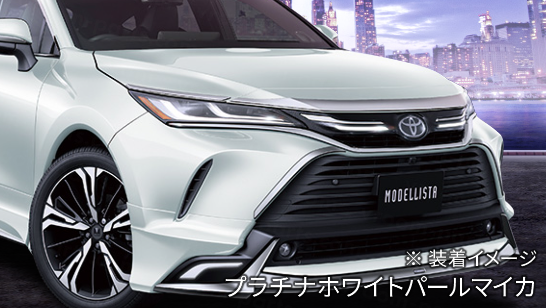 あいうえお ハリアー モデリスタフードガーニッシュ あいうえお ハリアー モデリスタフードガーニッシュ あいうえお