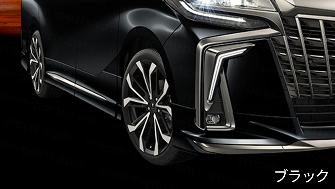 アルファード30系】サイドスカート(スモークメッキ) – VROOM アルファード30系】サイドスカート(スモークメッキ) – VROOM