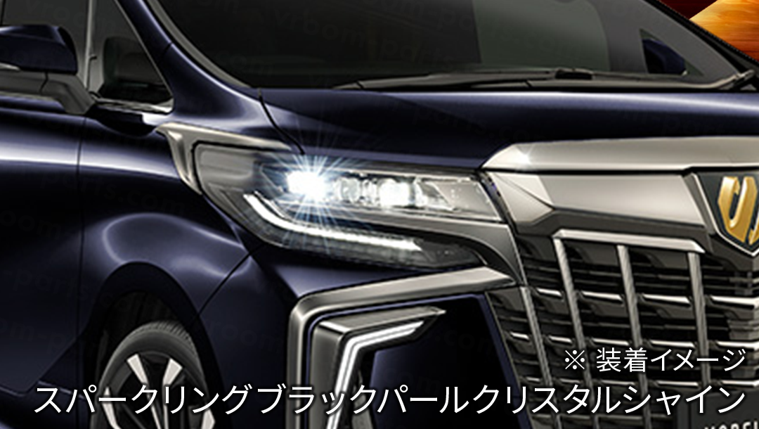 アルファード30系】モデリスタ ヘッドライトガーニッシュ スモーク アルファード30系】モデリスタ ヘッドライトガーニッシュ スモーク