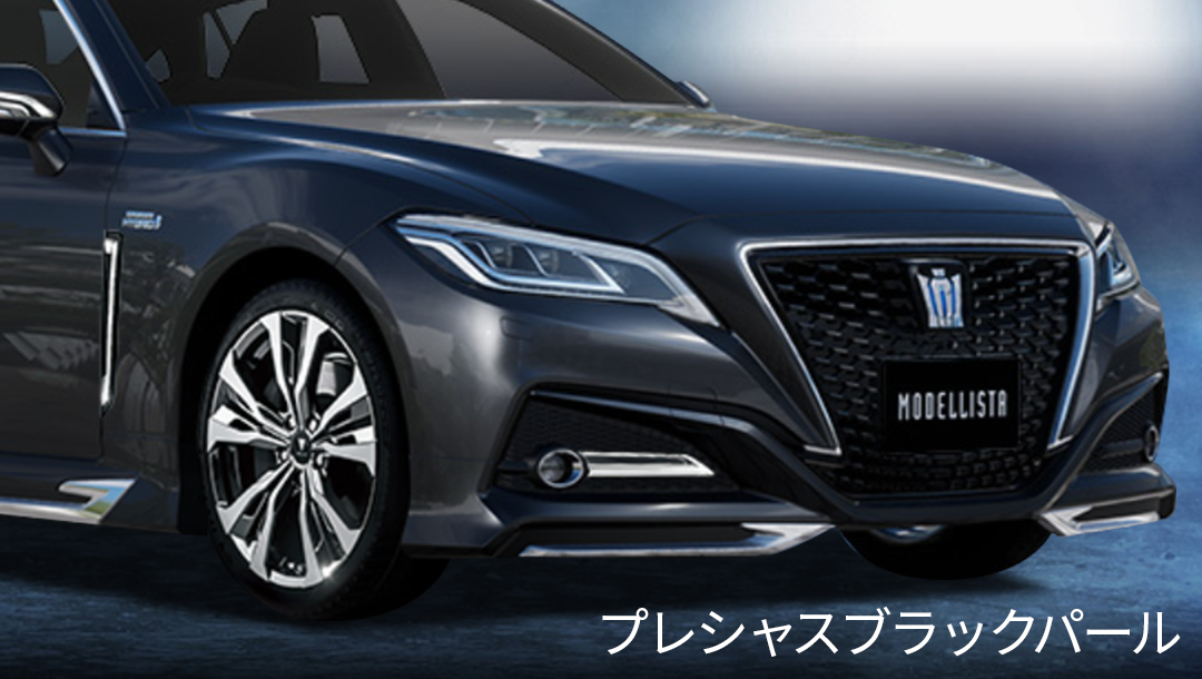 クラウン220系/H20系】フロントウイングスポイラー(G/S/B用) – VROOM クラウン220系/H20系】フロントウイングスポイラー(G/S/B用) – VROOM