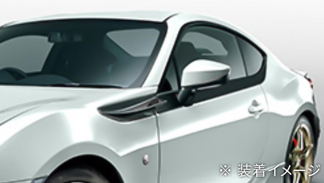 86後期】TRD サイドスタビライジングカバー | VROOM 86後期】TRD サイドスタビライジングカバー | VROOM