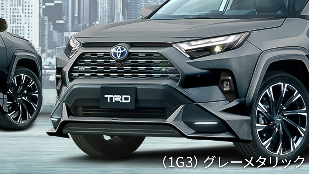 RAV4(50系)】TRD フロントスポイラー(LED付) | VROOM RAV4(50系)】TRD フロントスポイラー(LED付) | VROOM
